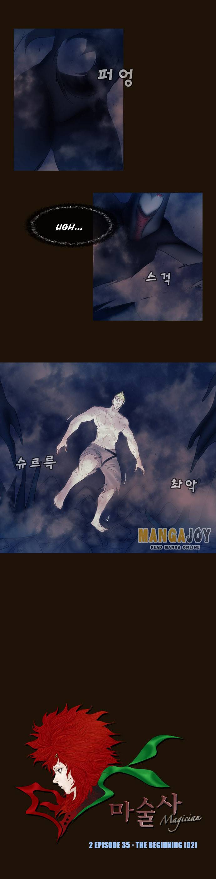 Magician (KIM Sarae) Chapter 341 1